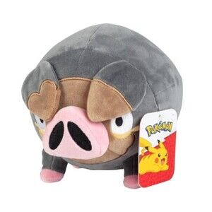 Jazwares Pokemon Lechonk 8" TCG UltraSoft Stuffed Video Game Toy Plush New